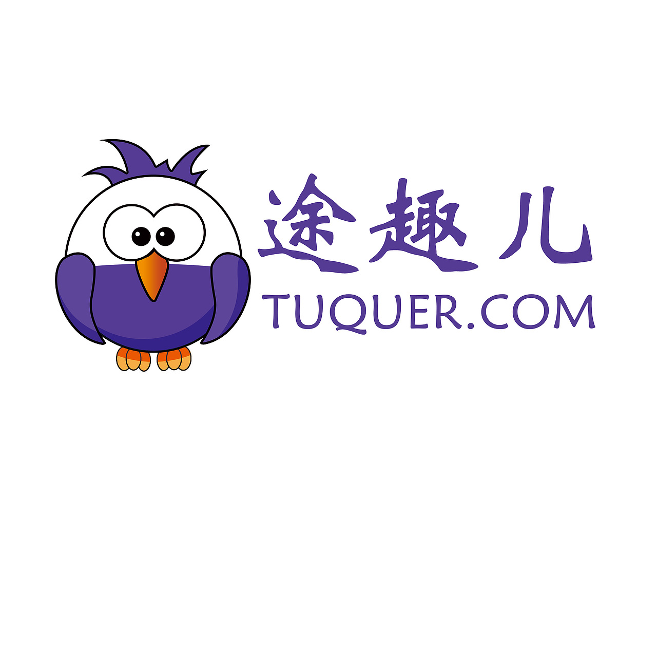 logo（图ZODMxMTQwMDQ=） - Logo - 站酷设计师娜米米娜原创素材 - 站酷ZCOOL