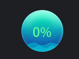 AE动效