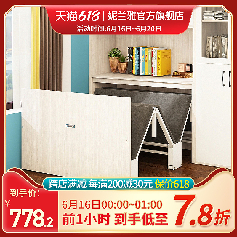 618年中大促（图ZMjU5NjkxNDM2） - 电商 - 站酷设计师huang玲H原创素材 - 站酷ZCOOL