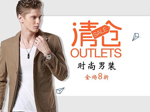 简约风（个人主页-ZMjgwMTQ2ODQ=） - 运营设计 - 站酷设计师爱设计的小白龙原创素材 - 站酷ZCOOL