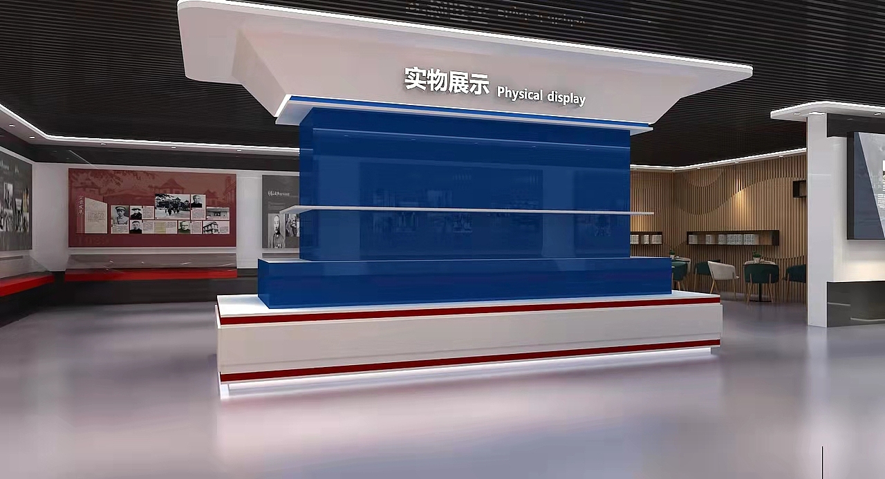 税务局展厅（图ZMjk0MjYyODAw） - 其他 - 站酷设计师艺泽设计工作室原创素材 - 站酷ZCOOL