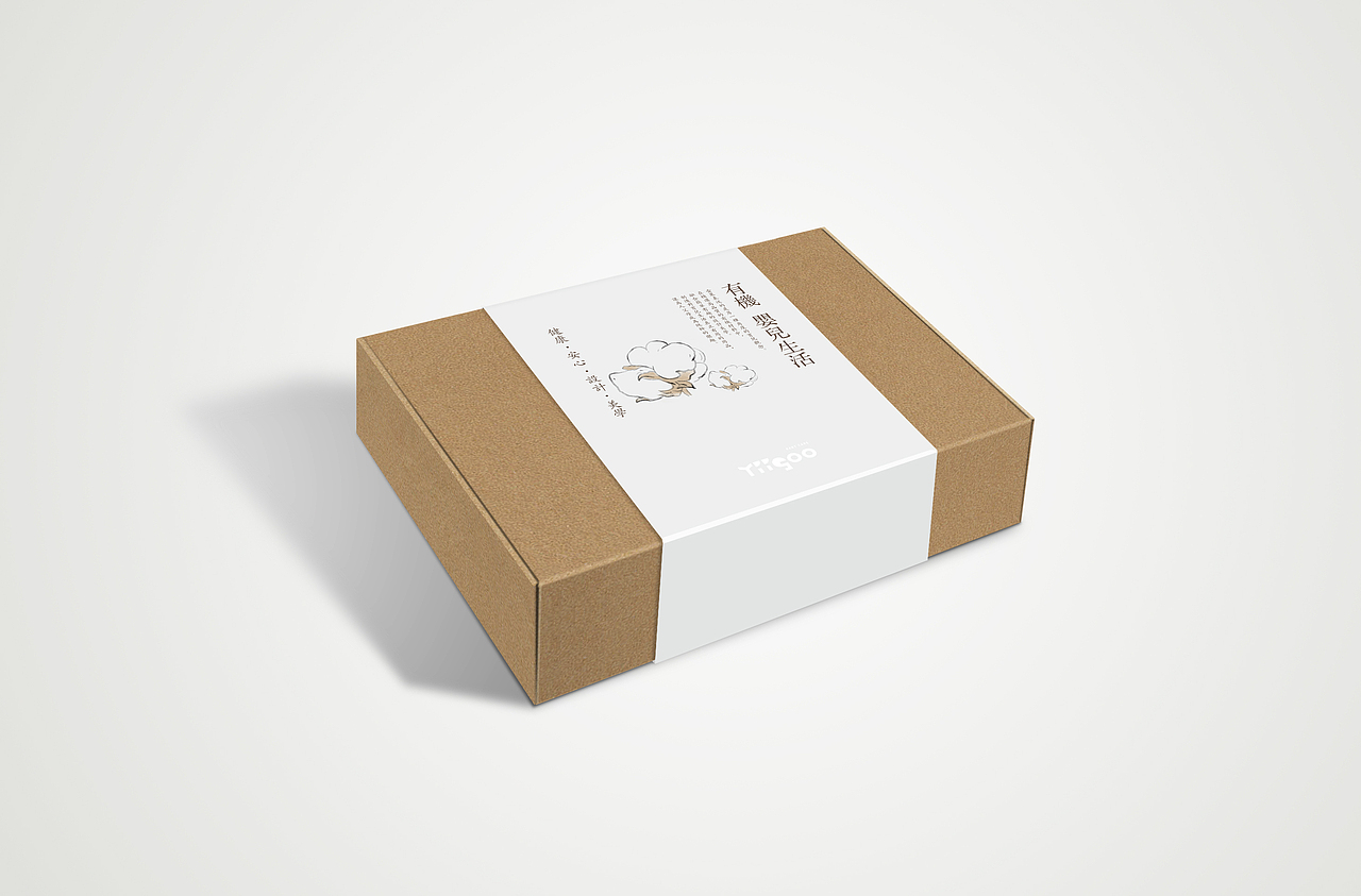 包装，贴纸（图ZMTA4MTk5OTEy） - 品牌 - 站酷设计师小屁孩cpp原创素材 - 站酷ZCOOL