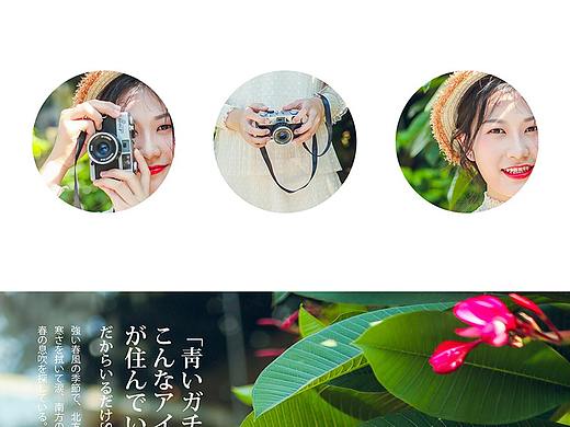 摄影/后期/排版