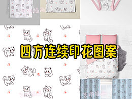 原创卡通ins 风简约黑白线条猫咪印花图案