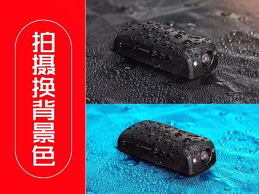 拍照修图小技巧