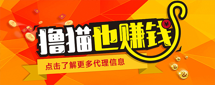 卡通banner轮播图（图ZMTIzNDUyMjEy） - 闪屏/壁纸 - 站酷设计师LittleMoo原创素材 - 站酷ZCOOL