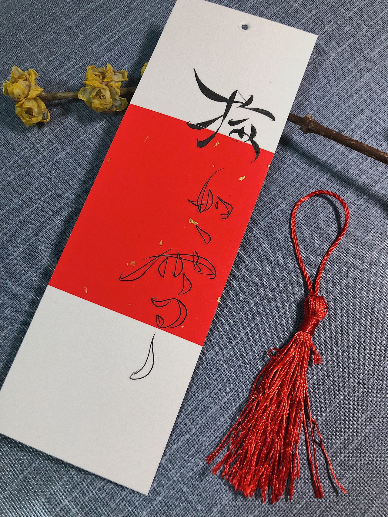 原创手写菊花体/梅如雪（图ZMTM5OTkyODE2） - 字体/字形 - 站酷设计师零雨其蒙蒙原创素材 - 站酷ZCOOL