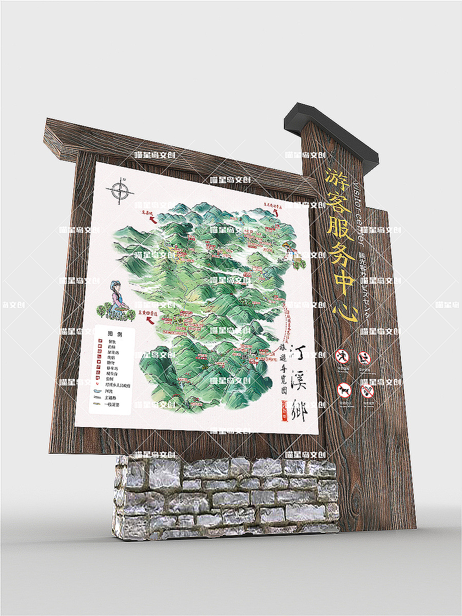 景区旅游手绘地图，智慧地图产品绘制设计（图ZMjUxNzI1ODc2） - 商业插画 - 站酷设计师喵星岛文创贰号原创素材 - 站酷ZCOOL