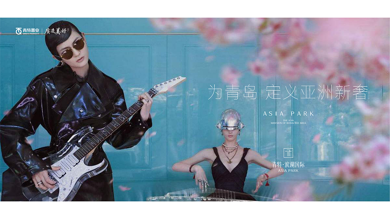 对不起爱马仕系列（图ZMjc5NTMyNjM2） - 宣传物料 - 站酷设计师酱婶儿哒哒哒原创素材 - 站酷ZCOOL