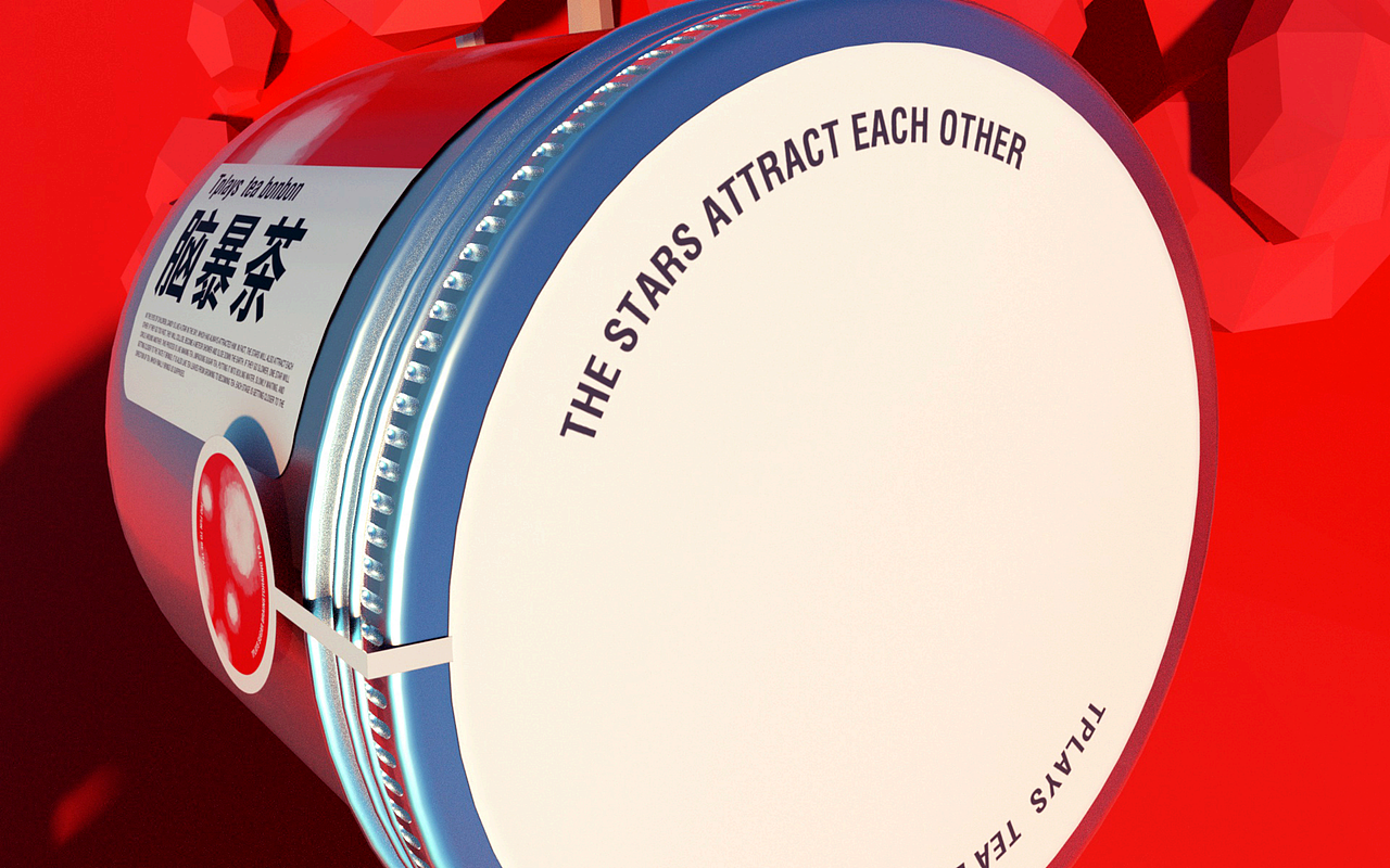 TPLAYS-小糖茶盒子设计