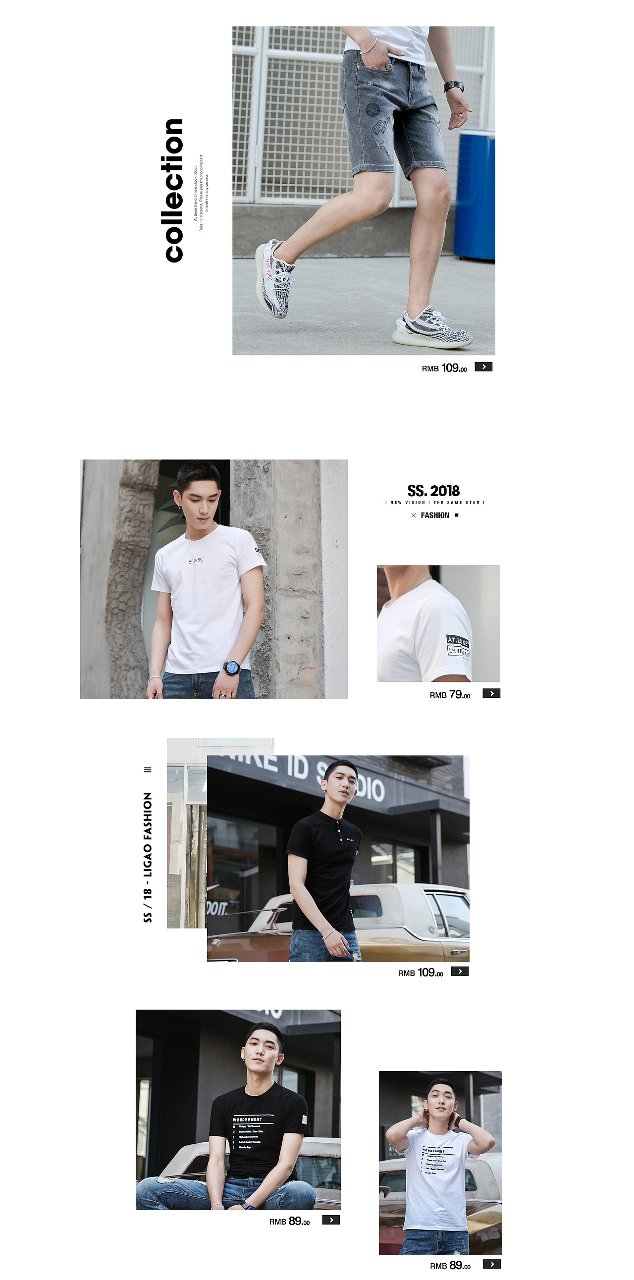 服装首页（图ZMjI4MDY3MjE2） - 电商 - 站酷设计师YuKikikiki原创素材 - 站酷ZCOOL