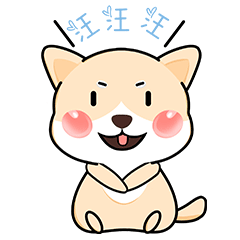 小二呆可爱动态