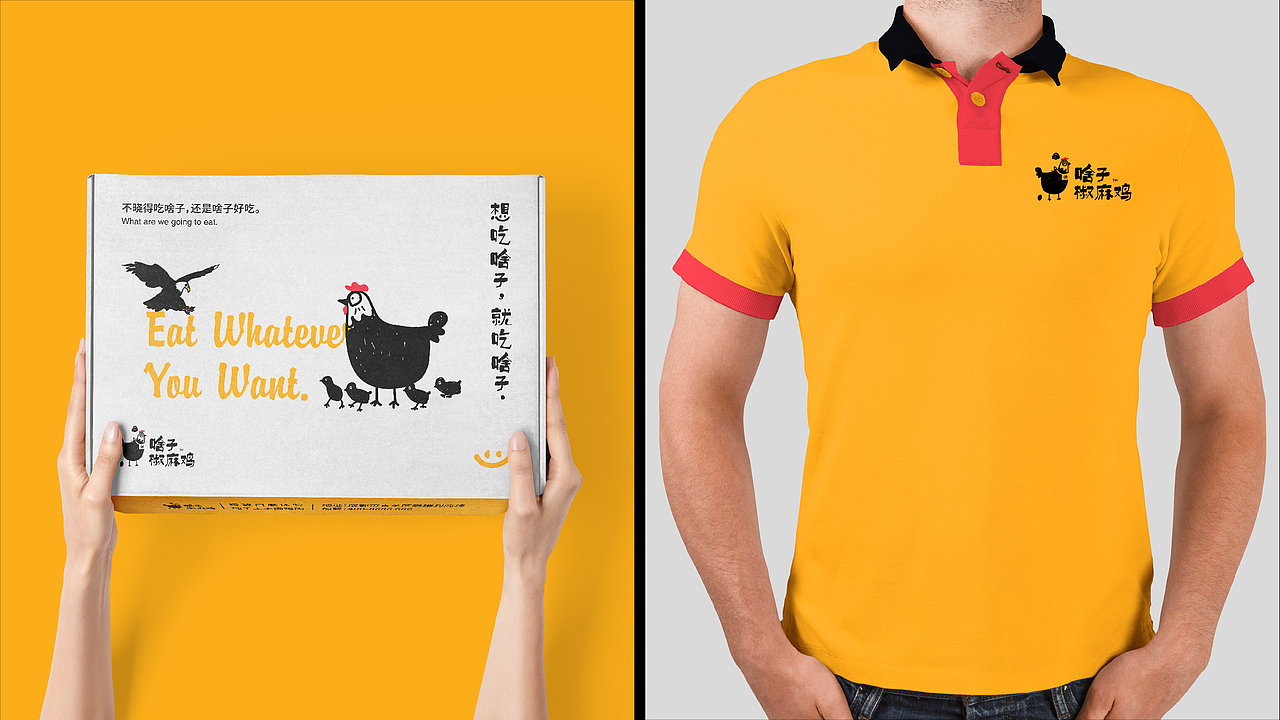 LOGO设计 LOGO设计 LOGO设计 图形LOGO 餐饮品牌设计（图ZMjYxNzkzNTA0） - 品牌 - 站酷设计师LOGO丶朱进设计原创素材 - 站酷ZCOOL