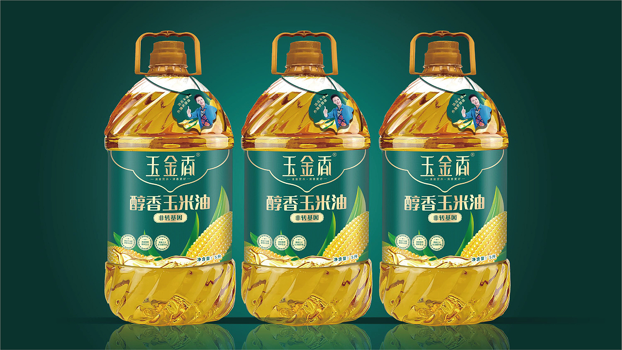 玉金香清食玉米油品牌设计（图ZMjYzNDk5MjA4） - 品牌 - 站酷设计师虎派品牌策划原创素材 - 站酷ZCOOL