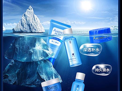 做的一张简单的详情页