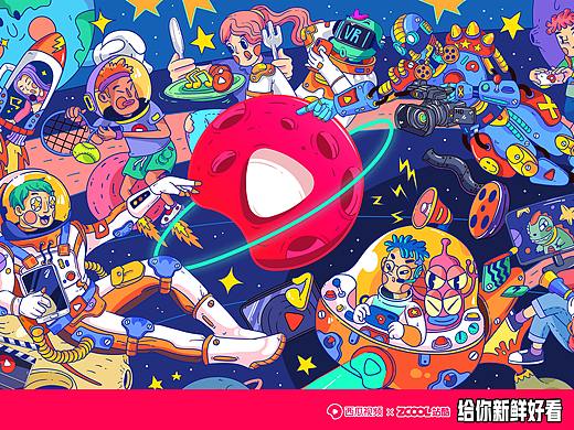 #西瓜视频# 创造新鲜宇宙
