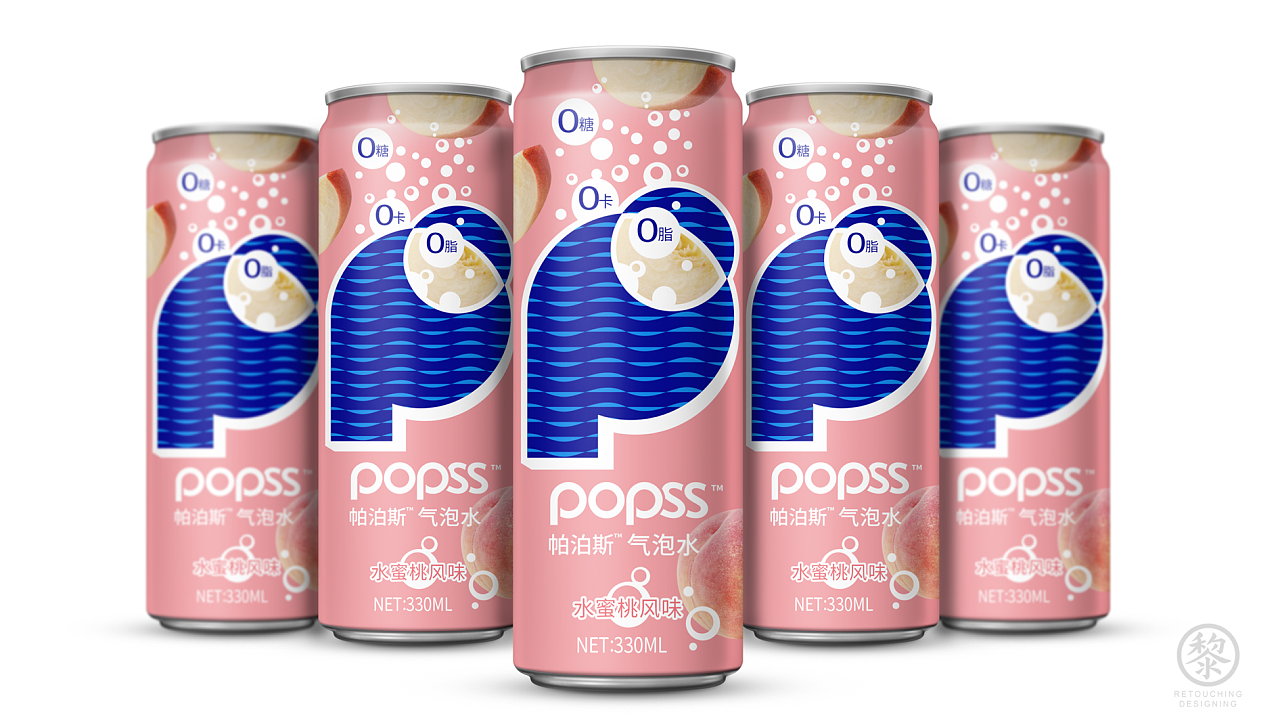 气泡水饮料包装设计