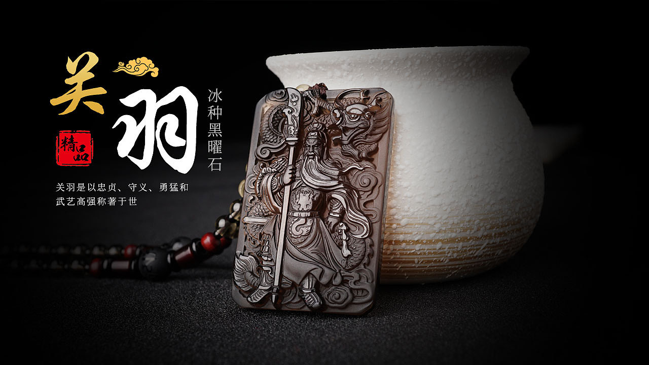 海报（投放素材）整理（图ZMTI0Njk4MTM2） - 电商 - 站酷设计师糖西乔奇原创素材 - 站酷ZCOOL