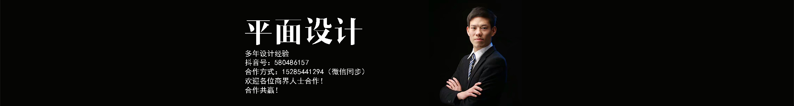 陈科霖设计师的个人主页（封面预览） - 主页封面设置 - 站酷设计师陈科霖设计师原创素材 - 站酷ZCOOL