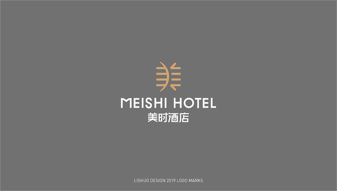 2019年终LOGO合集（图ZMTk0MjE3Mzg0） - Logo - 站酷设计师花开花落幽谷里原创素材 - 站酷ZCOOL