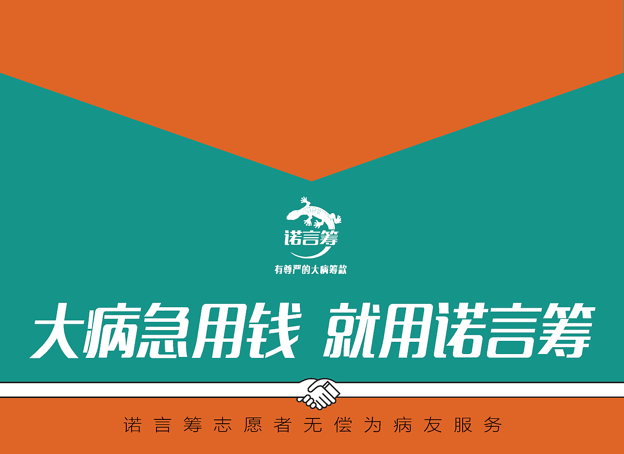 2015-2019 设计作品（图ZMTU0ODg4NjE2） - 其他UI - 站酷设计师adartian原创素材 - 站酷ZCOOL