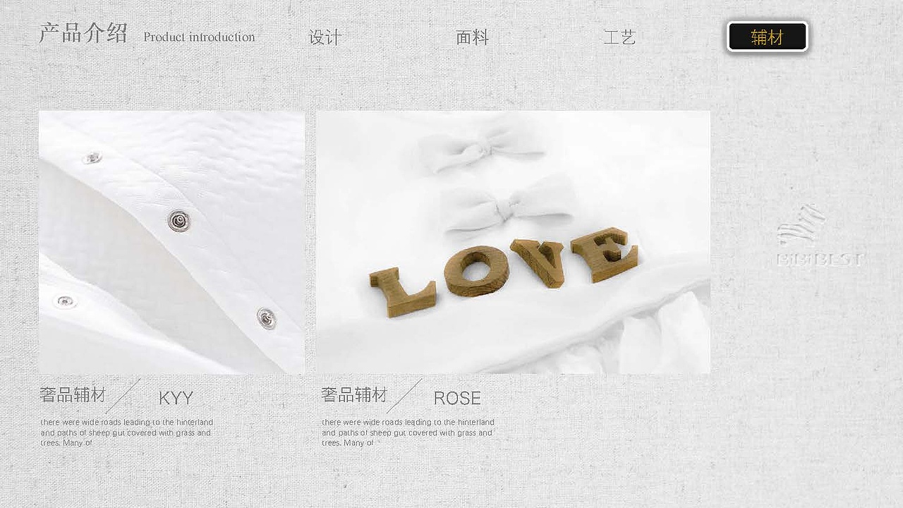 香港BIBBEST斑马家婴儿服饰有限公司官网视觉规范设计（图ZMjExODQ1NjQw） - 品牌 - 站酷设计师西门吹毒原创素材 - 站酷ZCOOL