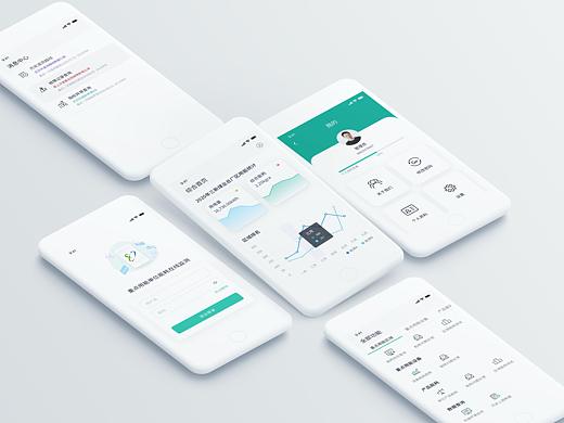 智慧能耗监测APP