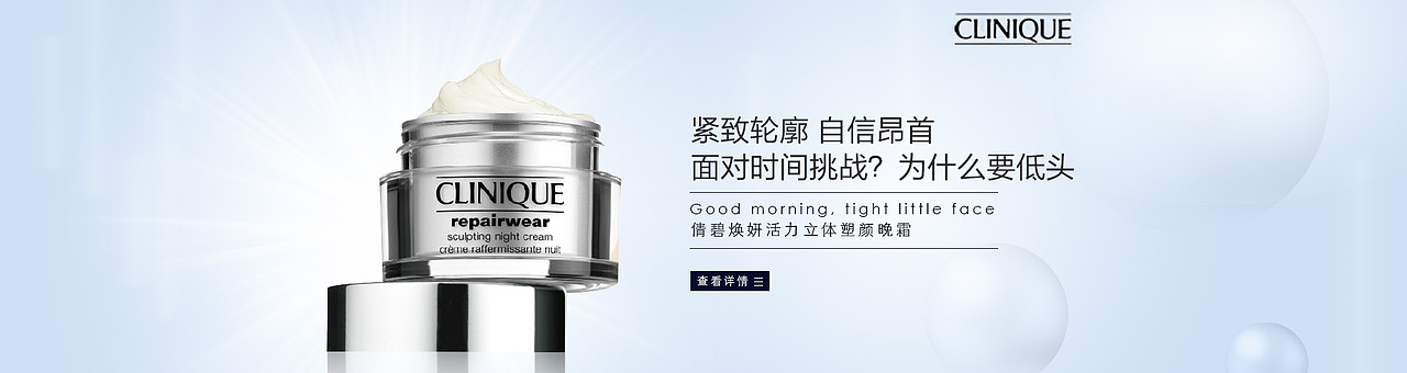 大家新年好,新的一年多多指教,发几张海报,来吐槽吧