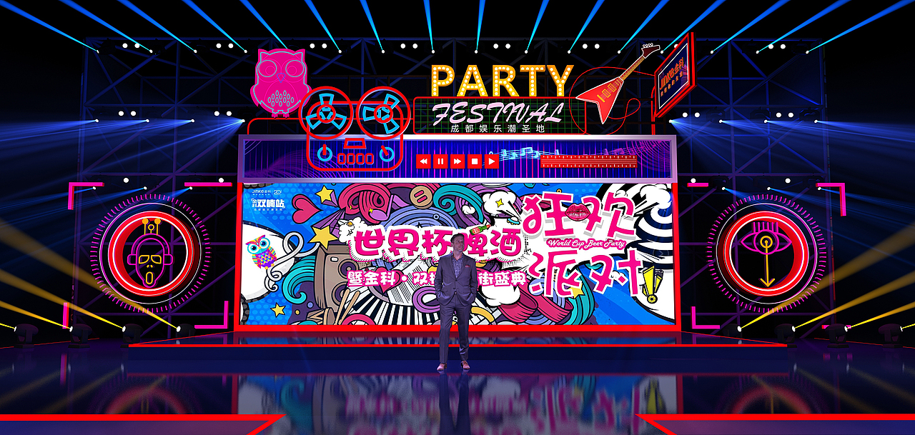 金科（图ZMTE4NTU5MTY4） - 其他三维 - 站酷设计师MUMU彬原创素材 - 站酷ZCOOL