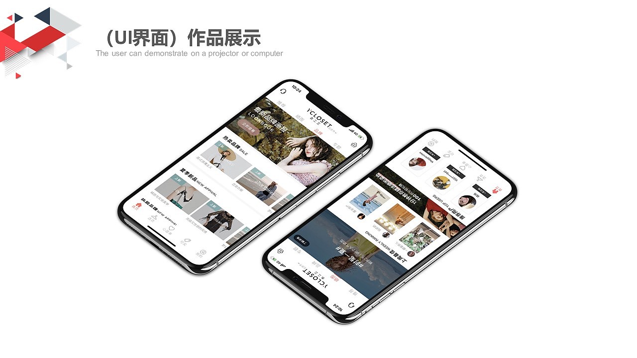 包婷婷作品（图ZMTU1OTk1NjQ4） - 其他 - 站酷设计师璆觅原创素材 - 站酷ZCOOL
