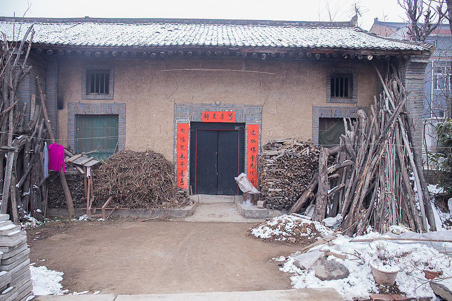 关中民居