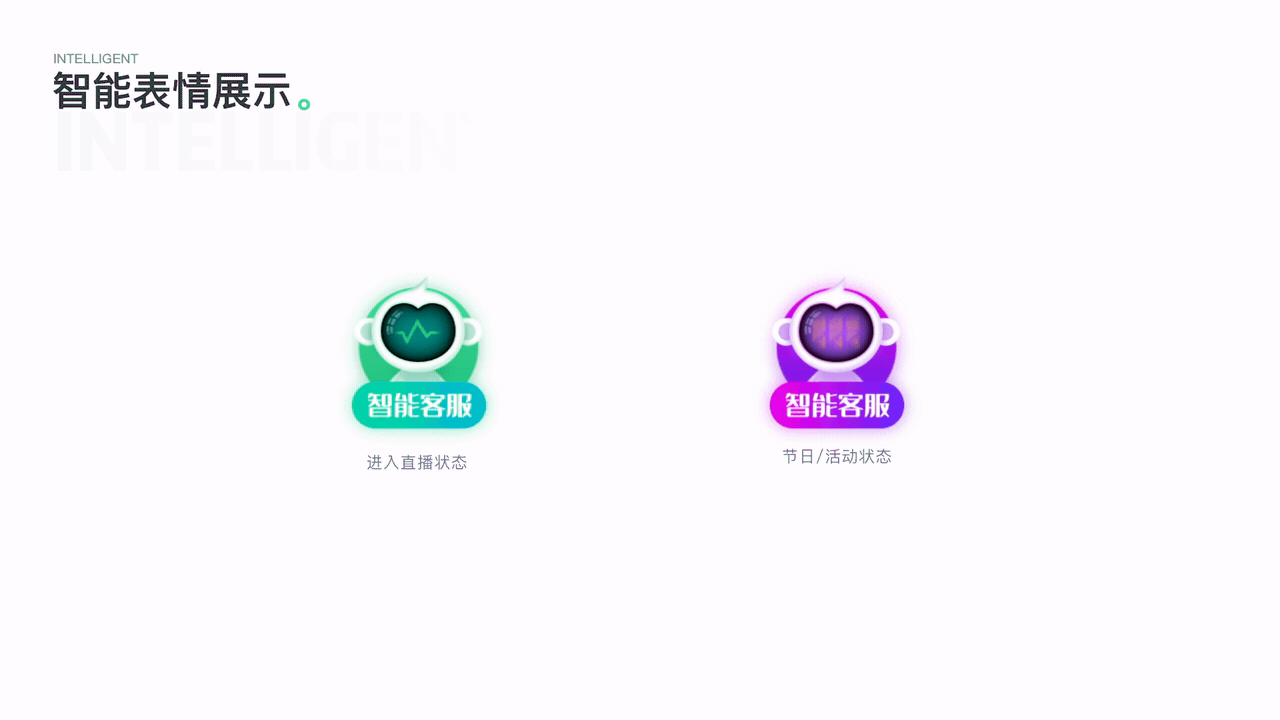 2019作品集（图ZMTc1NDU2MDM2） - APP界面 - 站酷设计师Zmai_原创素材 - 站酷ZCOOL