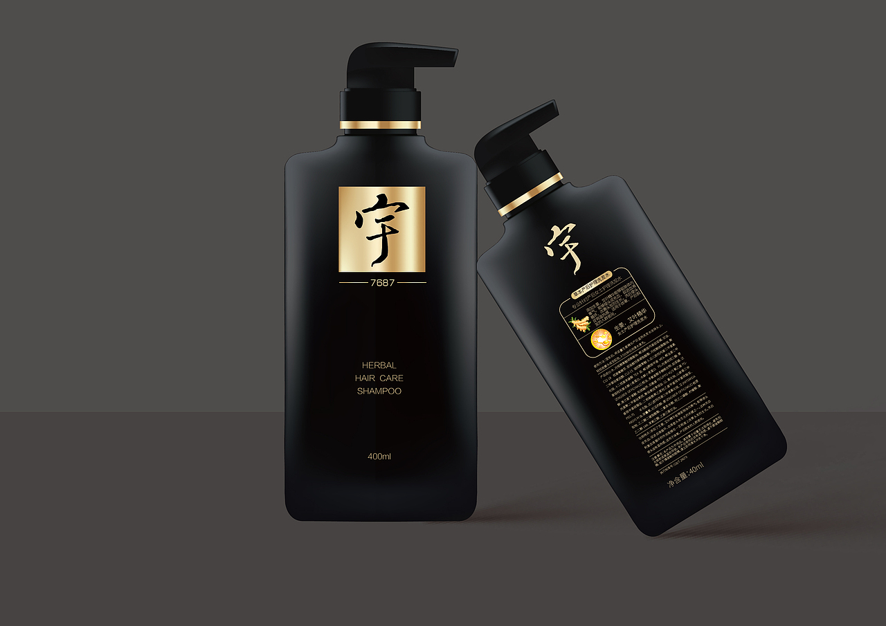 洗发水品牌设计|平面|包装|仲梁品牌设计_原创作品-站酷zcool