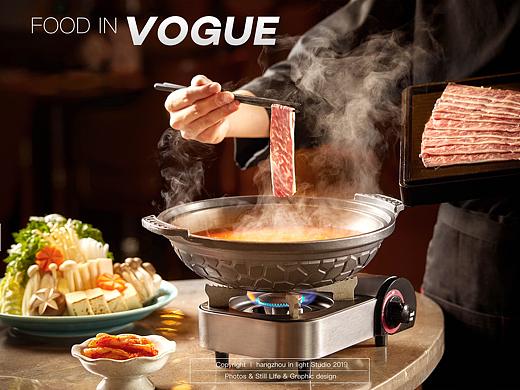 日料山葵家✖ IN LIGHT 美食