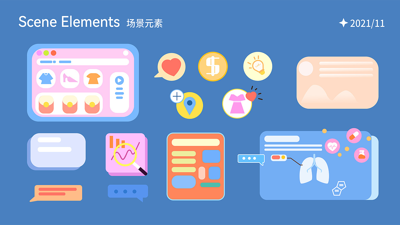 人物情緒版扁平插畫（圖ZMjc4MDY1Mjc2） - 商業(yè)插畫 - 站酷設(shè)計(jì)師丹琦原創(chuàng)素材 - 站酷ZCOOL