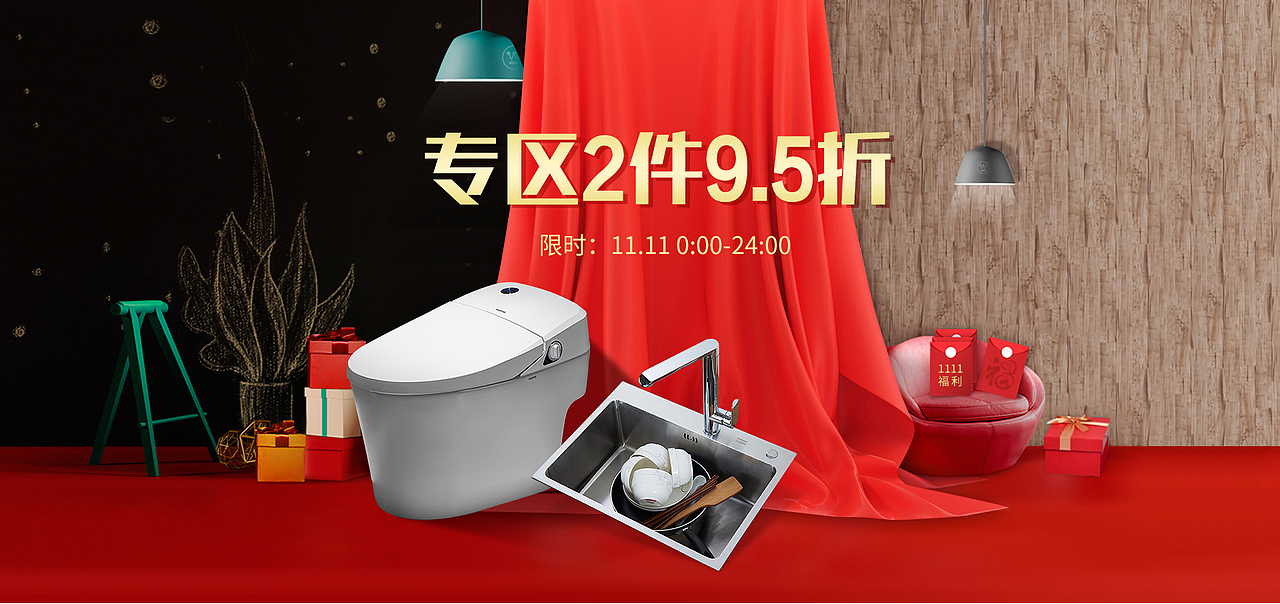 海报（图ZMTQ5MTY3ODY4） - 其他平面 - 站酷设计师五个感叹号原创素材 - 站酷ZCOOL