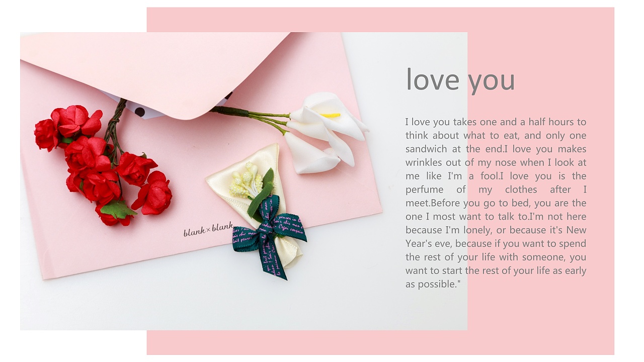 粉紫双色浪漫情人节表白ppt模板