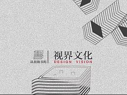 书籍