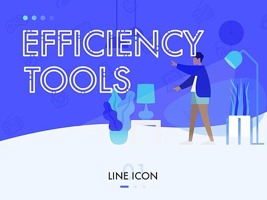 Efficiency tools