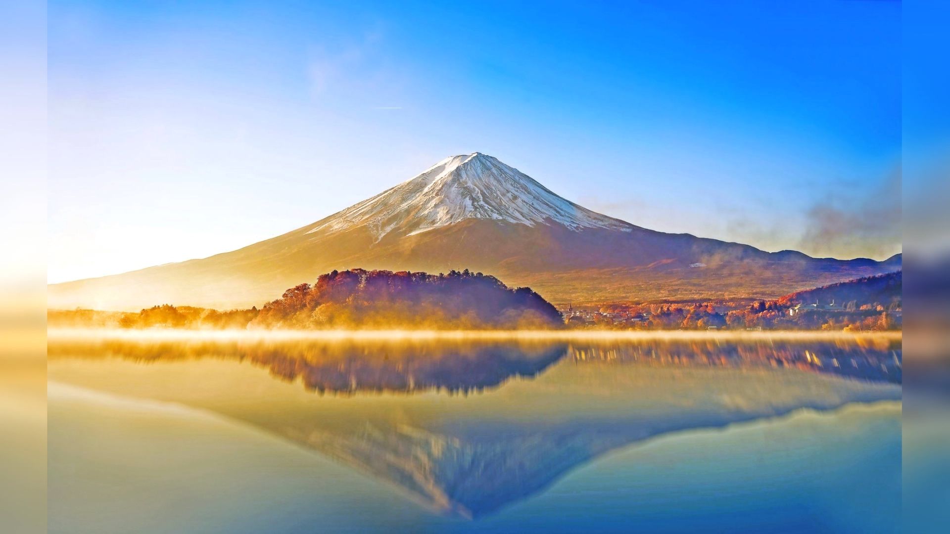 金色富士山mac高清动态桌面heic壁纸,展现了日本富士山的美丽景色