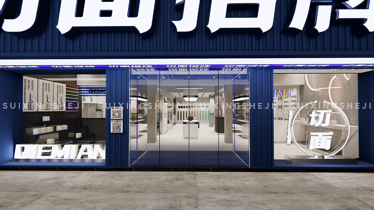 随形原创设计·门店展厅（图ZMzM0MDM2NjA0） - 商业空间设计 - 站酷设计师随形空间设计原创素材 - 站酷ZCOOL