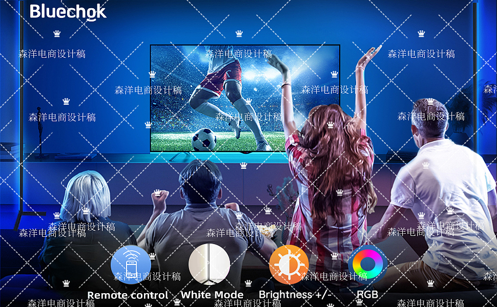 长沙森洋电商亚马逊A+设计案例图场景氛围灯光合成