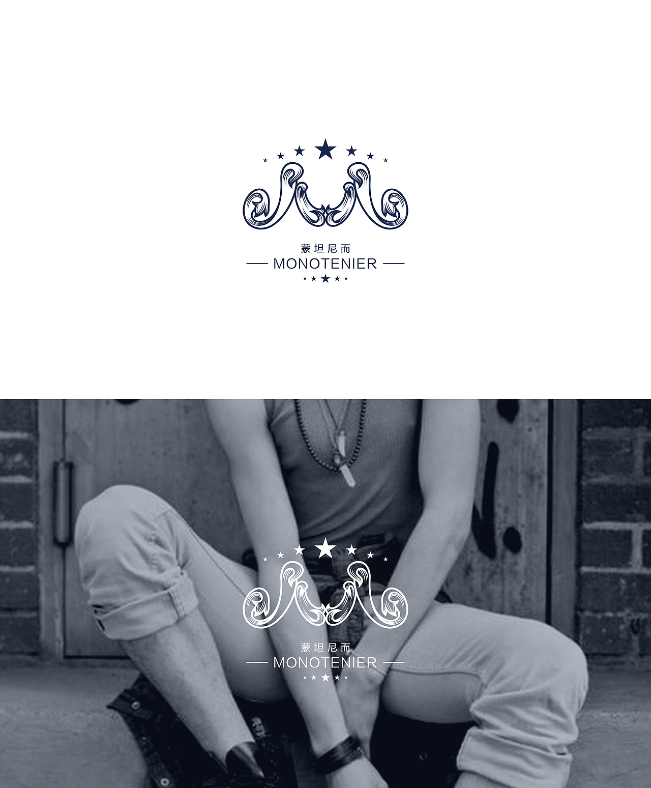 【奥优设计】时尚休闲男装LOGO设计（图ZMTIwMDI2ODQ=） - Logo - 站酷设计师weq159原创素材 - 站酷ZCOOL