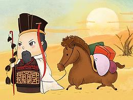 凯叔讲故事--成语故事