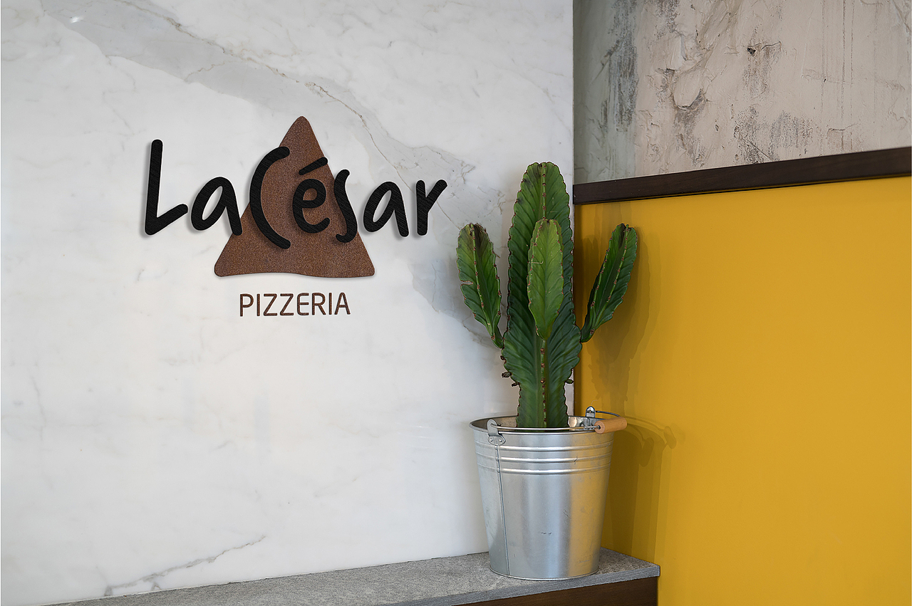 乐凯撒披萨 | Lacesar pizz