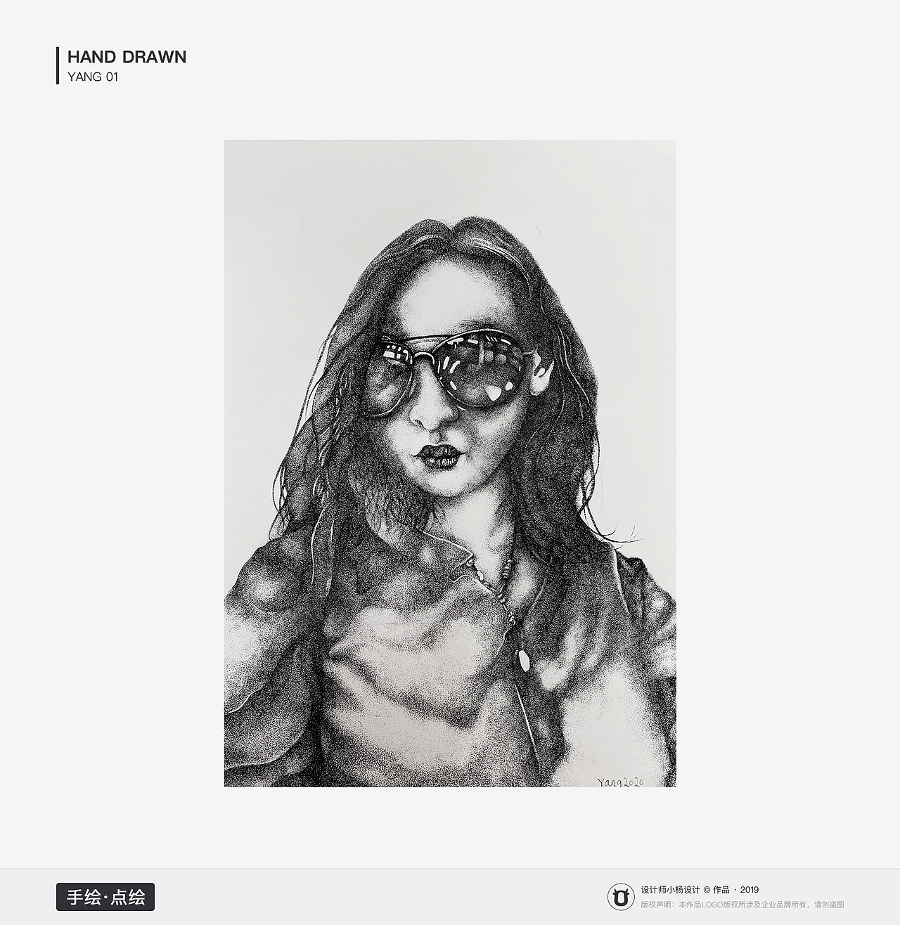 手绘创作-点绘（图ZMjAzODE2MDA0） - 绘画 - 站酷设计师Poplar杨原创素材 - 站酷ZCOOL