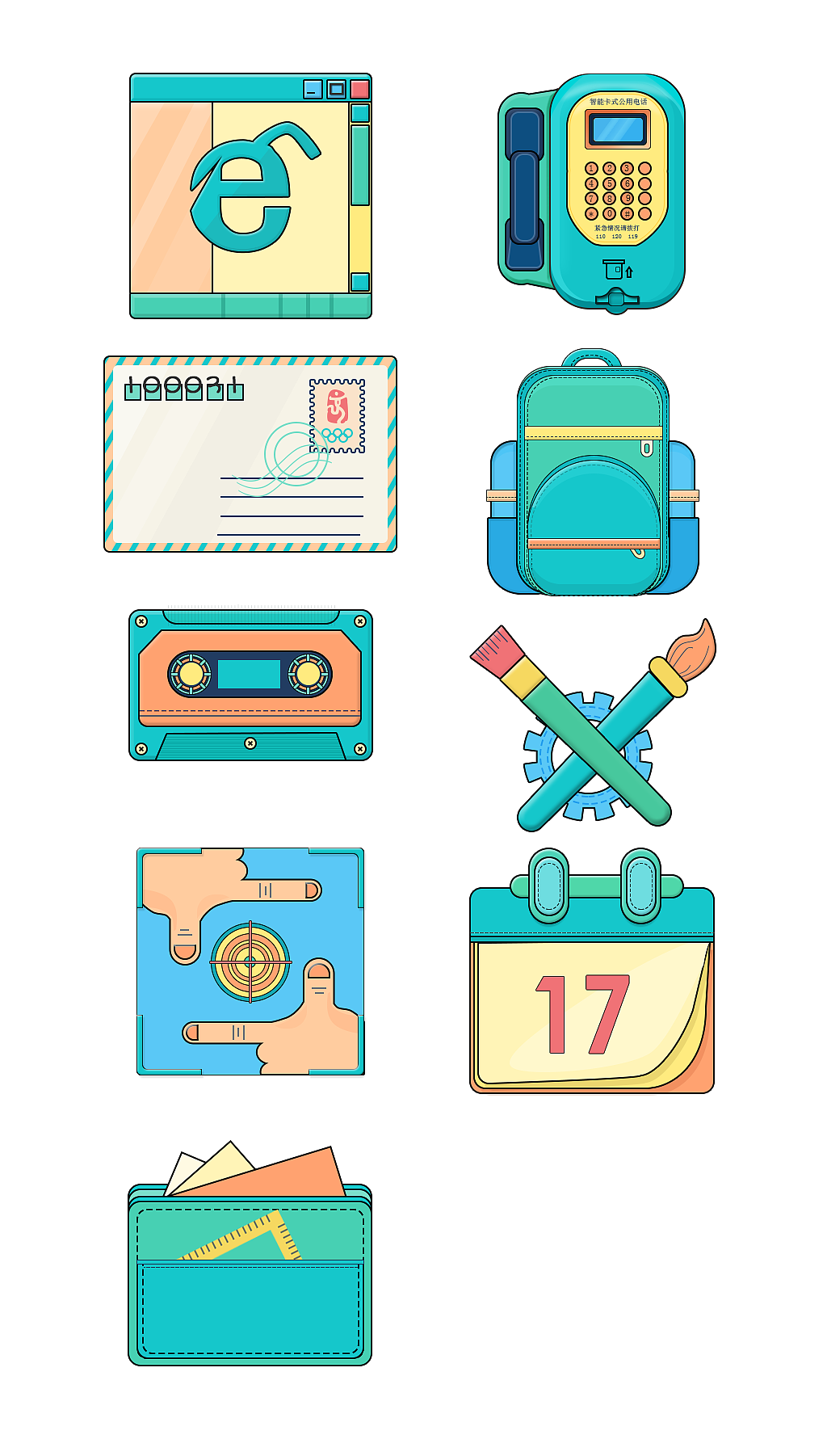 图标（图ZNTczMzc2MDQ=） - 图标 - 站酷设计师快乐的笨小孩原创素材 - 站酷ZCOOL