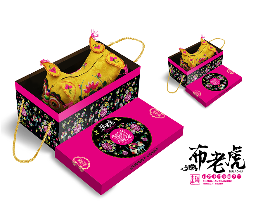 箱盒汇 | 主创:陕西刺绣(秦绣)布老虎包装设计