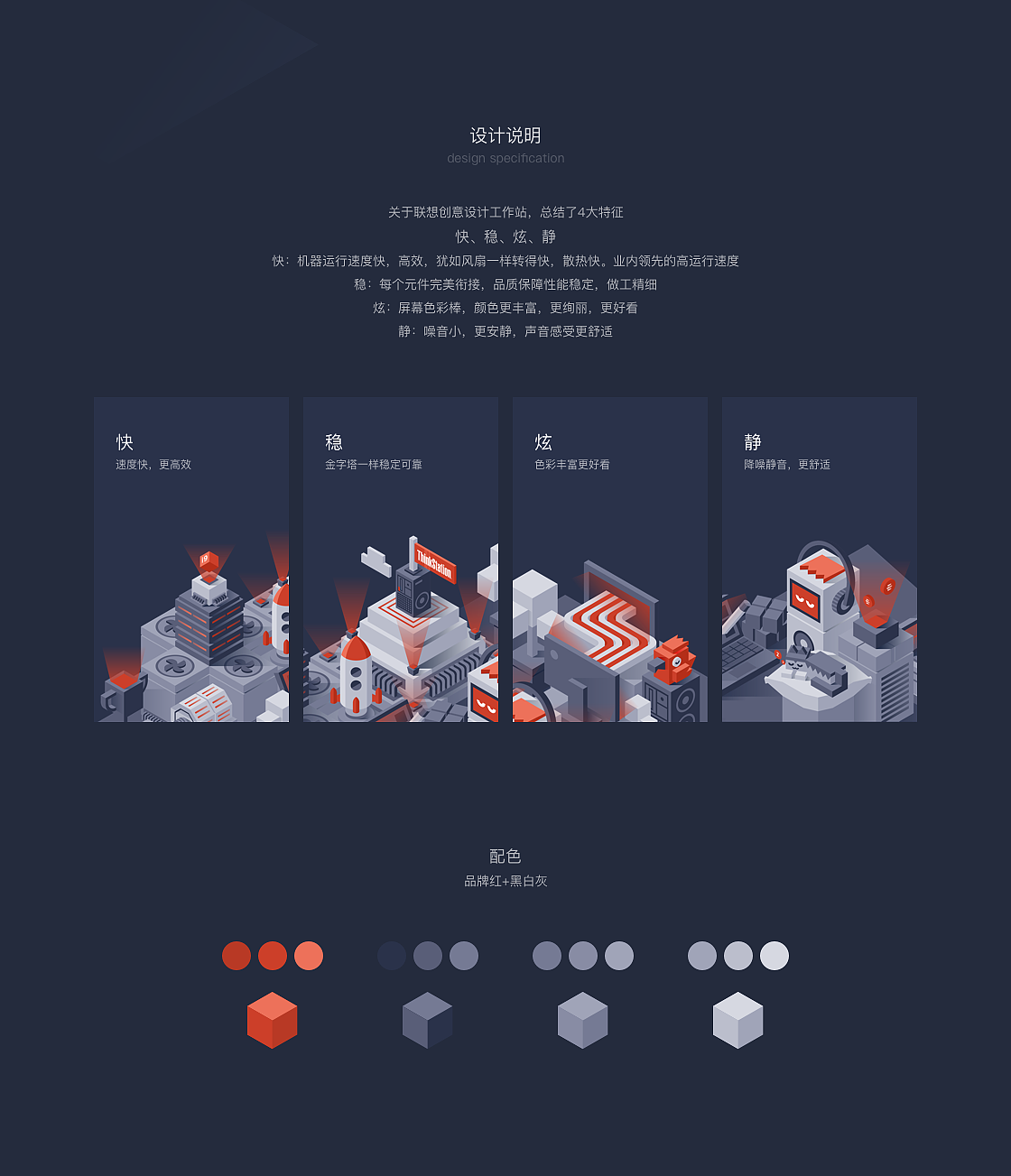 TS工作站（图ZMTg3Nzg2MjEy） - 海报 - 站酷设计师鸟鸟萌萌哒原创素材 - 站酷ZCOOL