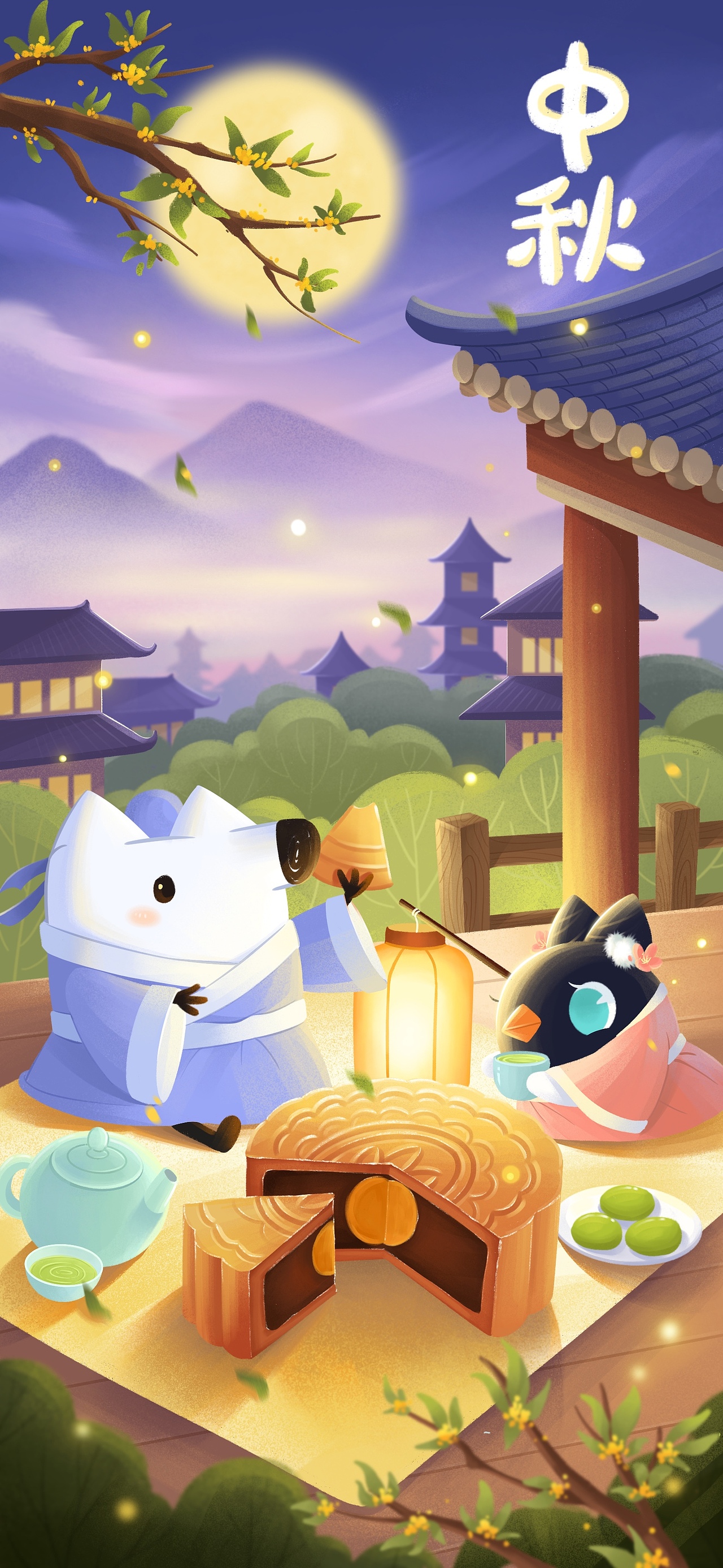 知乎节日海报（图ZMzIxNDk2MjI4） - 商业插画 - 站酷设计师鹿xx原创素材 - 站酷ZCOOL